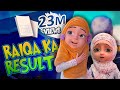 Raiqa Ka Result  | Kaneez Fatima New Cartoon Series EP, 07 | 3D Animated Cartoon