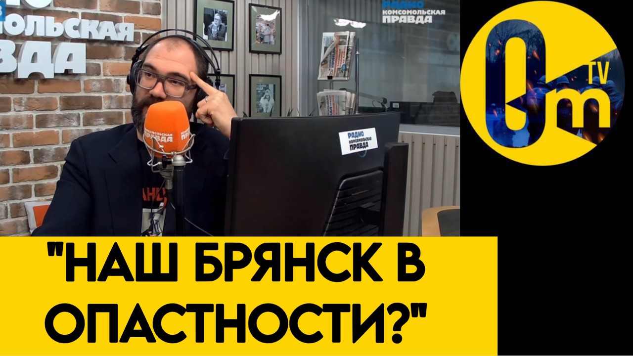 «ВСУ ПЕРЕСТУПИЛИ ЧЕРТУ!»