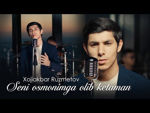 Xojiakbar Ruzmetov - Seni osmonimga olib ketaman (Cover)