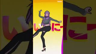粛聖!! ロリ神レクイエム☆ 　#veat #vtuer