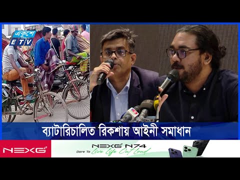 নির্বাচনের তারিখ প্রধান উপদেষ্টাই জানাবেন, বলছে প্রেস উইং