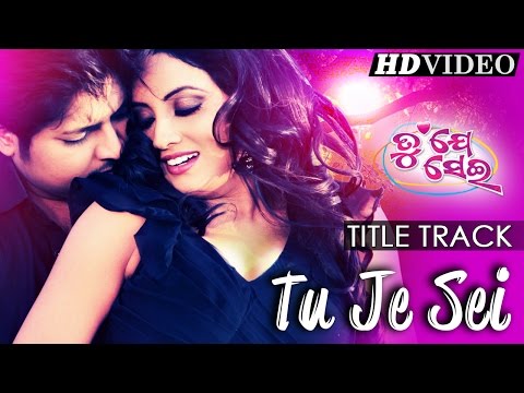 PHARCHA PHARCHA Romantic Title I I Sarthak Sidharth TV