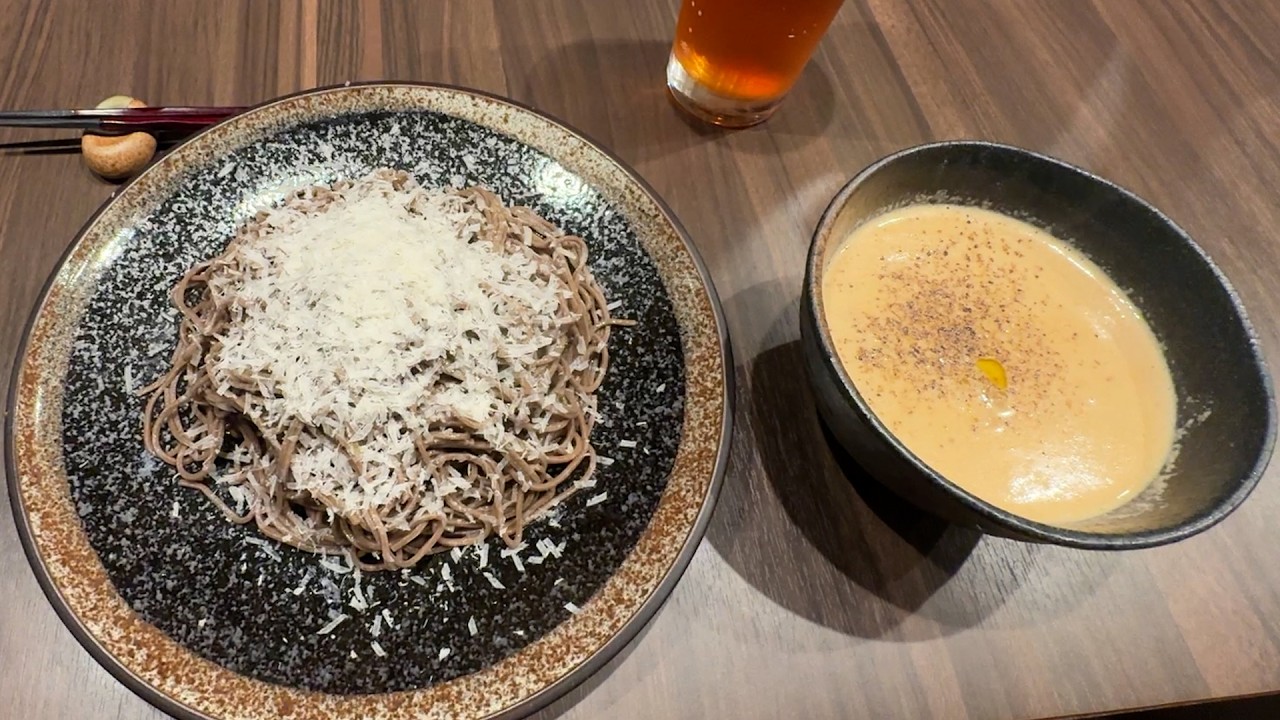 【謎のグルメ】ポルチーニクリーム蕎麦