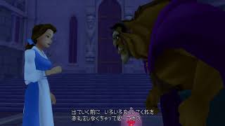 KH2FM プラウドモード攻略