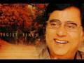 Jagjit Singh Benaam Sa Ye Dard