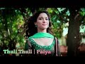 Whatsapp Status Thuli Thuli Mazhaya Paiya Karthick Thamana