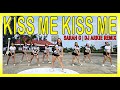 KISS ME KISS ME | Sarah G Cover | DJ Arkie Remix | Dance Workout | Zumba