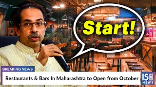 Restaurants & Bars In Maharashtra to Open from October