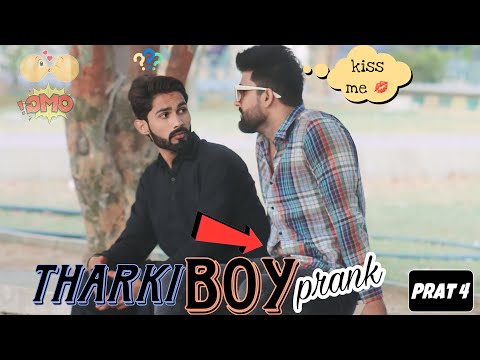 Gay Prank | Tamil prank | Tamil funny videos |