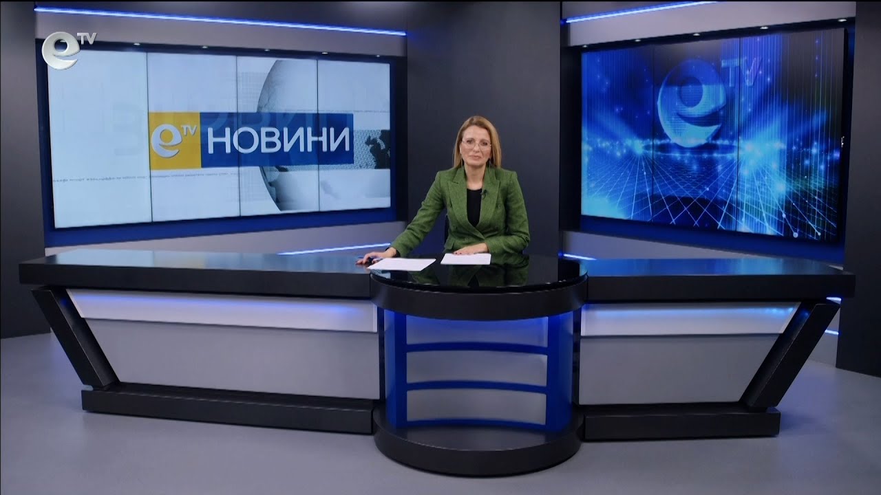 Новини 24 11 2023