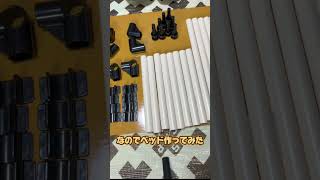 軽でベッド作ったら快適すぎた