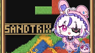 Satisfying Sand Falling - Sandtrix+ 【Maria Marionette | NIJISANJI EN】