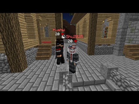 MCSG IN 2025 #1 w/ Huahwi