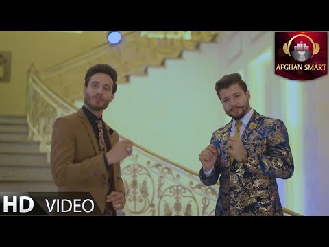 Bashir & Nasim Wafa - Gap Gapak  -  بشیر وفا و نسیم وفا - گپ گپک OFFICIAL VIDEO 2020