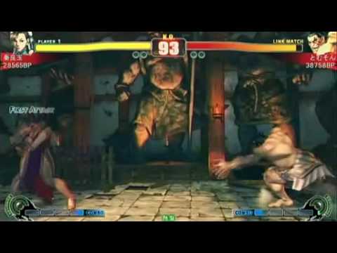 Akagi (Ve) & Tomuson (Ho) & You (?) vs Kuruma (Ch) & Moritaku (Za) & FZ (Vi) #1 [NSB10]