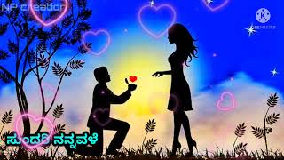 Inspector vikram movie love song kannada what's up status
