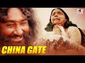 फौजी के घर की नौकरानी के साथ की गुंडों �