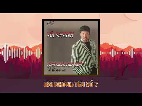 Thể hiện bởi Vũ Khanh