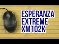 Esperanza XM102K - видео