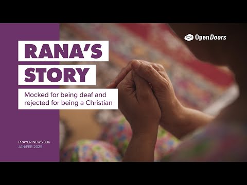 Witness21 Editor  2025 02 11