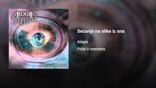 Sećanje na slike iz sna