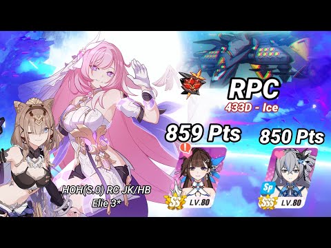 Redlotus D433: RPC (Ice) 850~859 Pts - HOH(S0) RC JK(SS1)/HB Elie 3* | Honkai 6.3