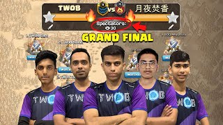 Our Most Dangerous Grand Final Match in Clash of Clans