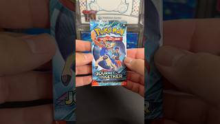 Journey Together Pack Opening (2/14/26) #pokemon #pokemontcg #pokemoncards #pokemoncommunity