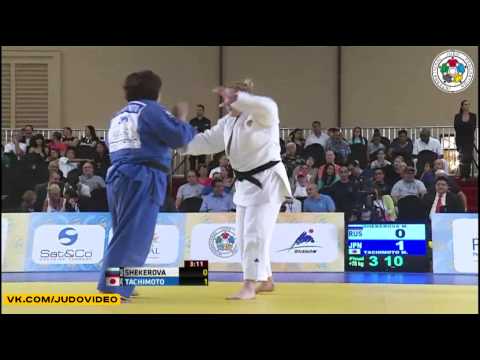2013 Grand Prix Miami [+78kg Final] TACHIMOTO Megumi (JPN)   SHEKEROVA Maria (RUS)