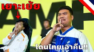 Video thumbnail image