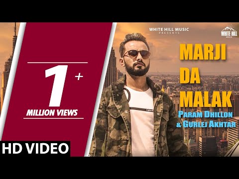Marji Da Malak