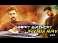 Jayam Ravi Birthday Status Birthday Wishes Jayam Ravi