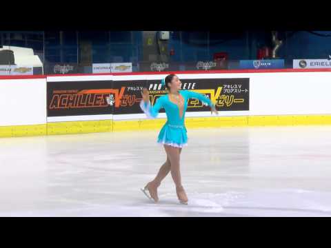 ISU 2014 Jr Grand Prix Zagreb Ladies Short Program  Aiza MAMBEKOVA KAZ