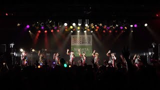 20190504 GANG PARADE(ギャンパレ) NIIGATA RAINBOW ROCK 2019 part2 in NIIGATA LOTS