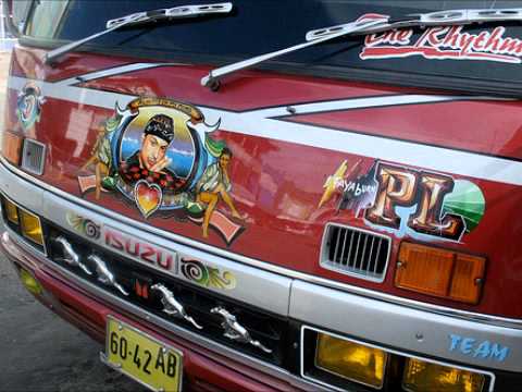 High class-wisi mang we doe nomo