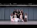 Hearts2Hearts 하츠투하츠 Pretty Please Dance Practice