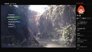 ひのドラtudeのMHWβテストライブ配信(ひのと視点)１日目！←失敗バージョン