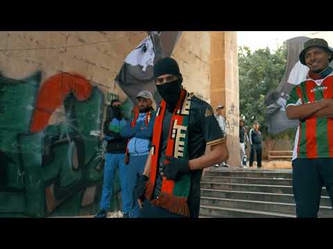 Didine Canon 16  feat K24k & KS - INTERPOL