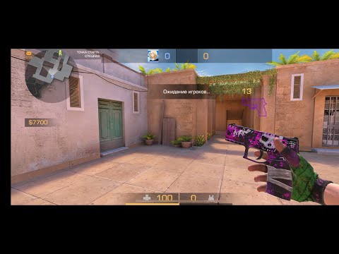 Тимейт не умеет играть😬 Всю игру оскорбляет меня🤬