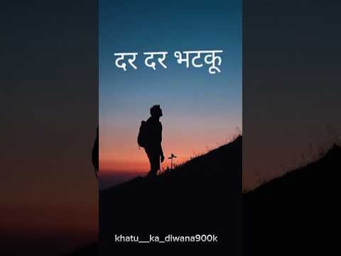 mto babri der der btku