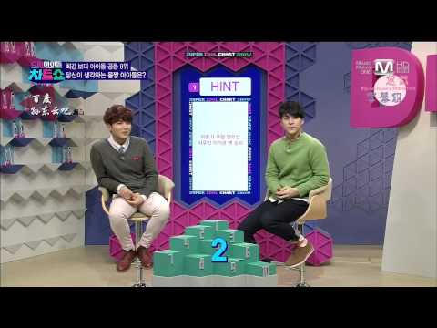 [中字] 140207 Super Idol Chart Show Ep 2 Part 1