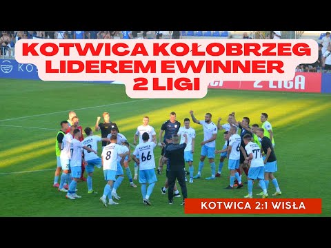 Kotwica Kołobrzeg  -  Wisła Puławy (2:1)| Skrót|Wypowiedzi pomeczowe