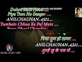 Tumhe Dekhti Hoon To Lagta Hai Aise Karaoke With Scrolling Lyrics Eng हिंदी