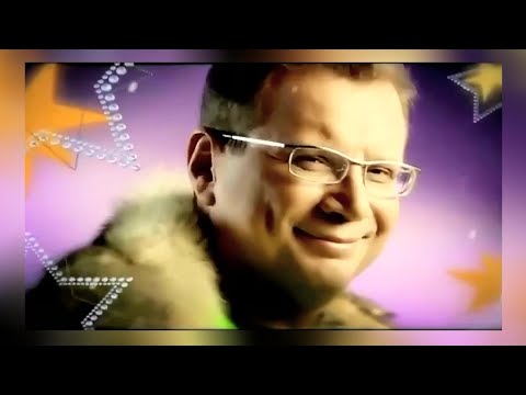 Андрей Ковалев feat. Катя Лель - Новогодняя История