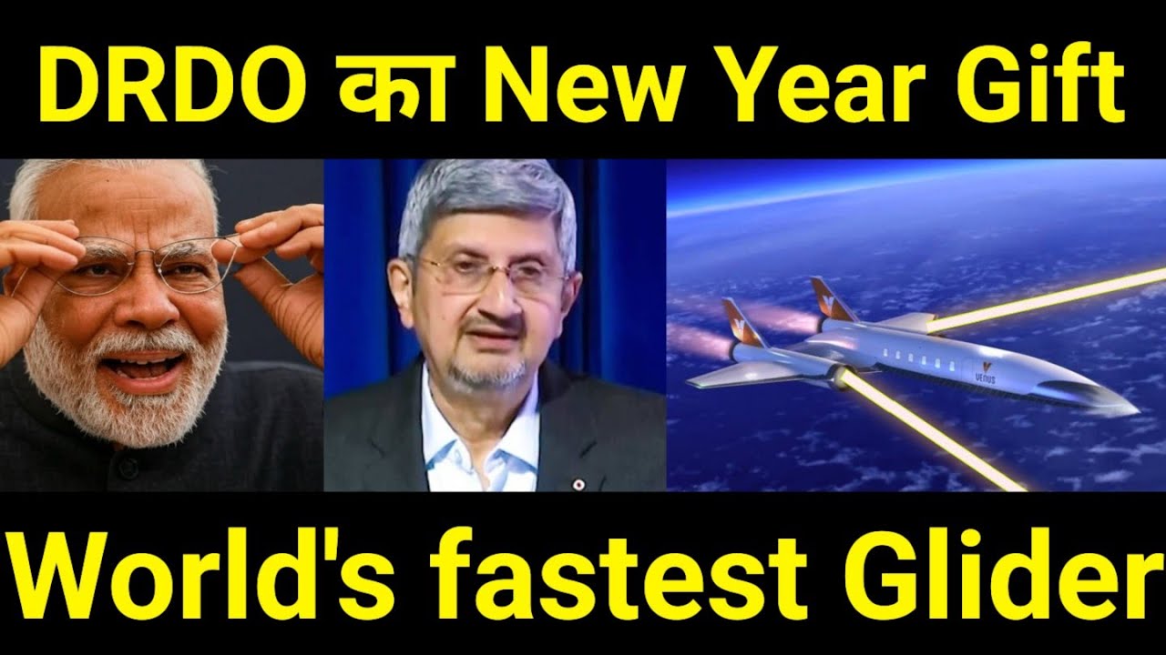 DRDO का New Year Gift 🔥 Indian Developes WORLD'S Fastest Hyper Glider Technology
