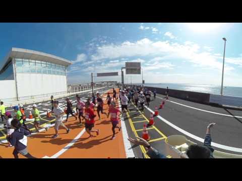 「ちばアクアラインマラソン2016」海ほたるPA　360度映像