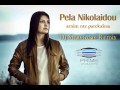 Pela Nikolaidou - Arnim nte parekalesa (Dj ...