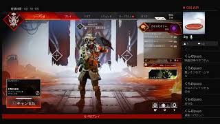 ことら、Apex初めるってよ
