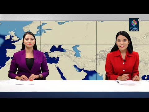 YOHO SAMACHAR : योहो समाचार 2078/07/25 || YOHO TV HD || 7 PM NEWS