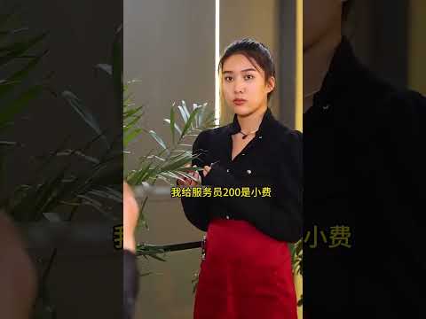 凶狠的面孔下却有着一颗温柔善良的心  这大哥真是不错啊 #大熱門 #正能量 #感人壹幕 #心靈暖流 #正能量剧情
